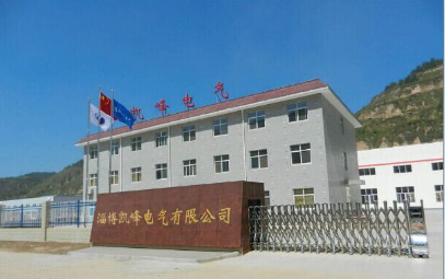 淄博凱峰電氣有限公司