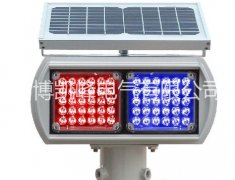 太陽能紅藍(lán)暴閃燈